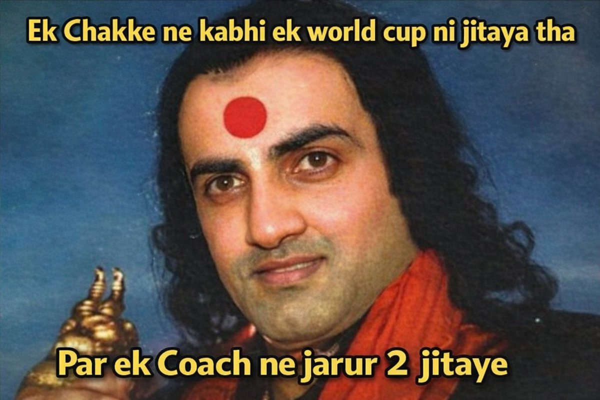 Gautam Gambhir supremacy 🫶 Congratulations India 
#T20WorldCup2026final #INDvNZ