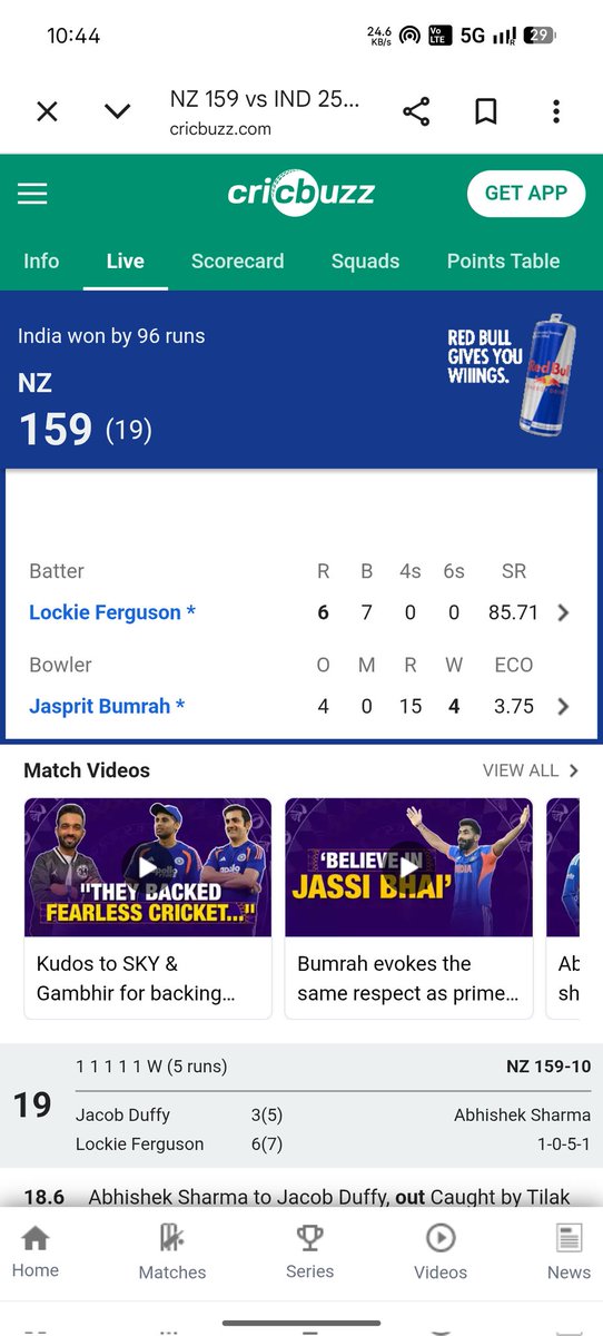 nitishkr40's tweet photo. India won T20 World Cup with 96 run
#CricketFinal #T20WorldCup #T20WorldCup2026final #T20WorldCupFinal https://t.co/g8xcVHbxty