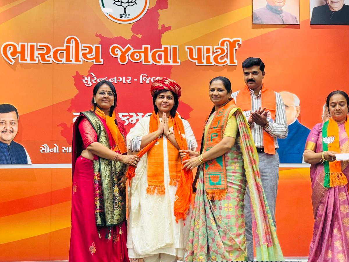 gujmahilamorcha's tweet photo. #સુરેન્દ્રનગર જિલ્લા ભાજપ મ. મોરચા દ્વારા મહિલા આંતરરાષ્ટ્રીય દિવસની ઉજવણી કરાઈ જેમાં મિલેટ આધારિત રસોઈ પ્રતિ પ્રતિયોગીતા યોજાઈ તેમજ અલગ અલગ ક્ષેત્રમાં સીધી પ્રાપ્ત કરેલ બહેનોનું સન્માન કરાયુ.
#womensupportingwomen 
#womensday❤️ https://t.co/LprtfhFzHr