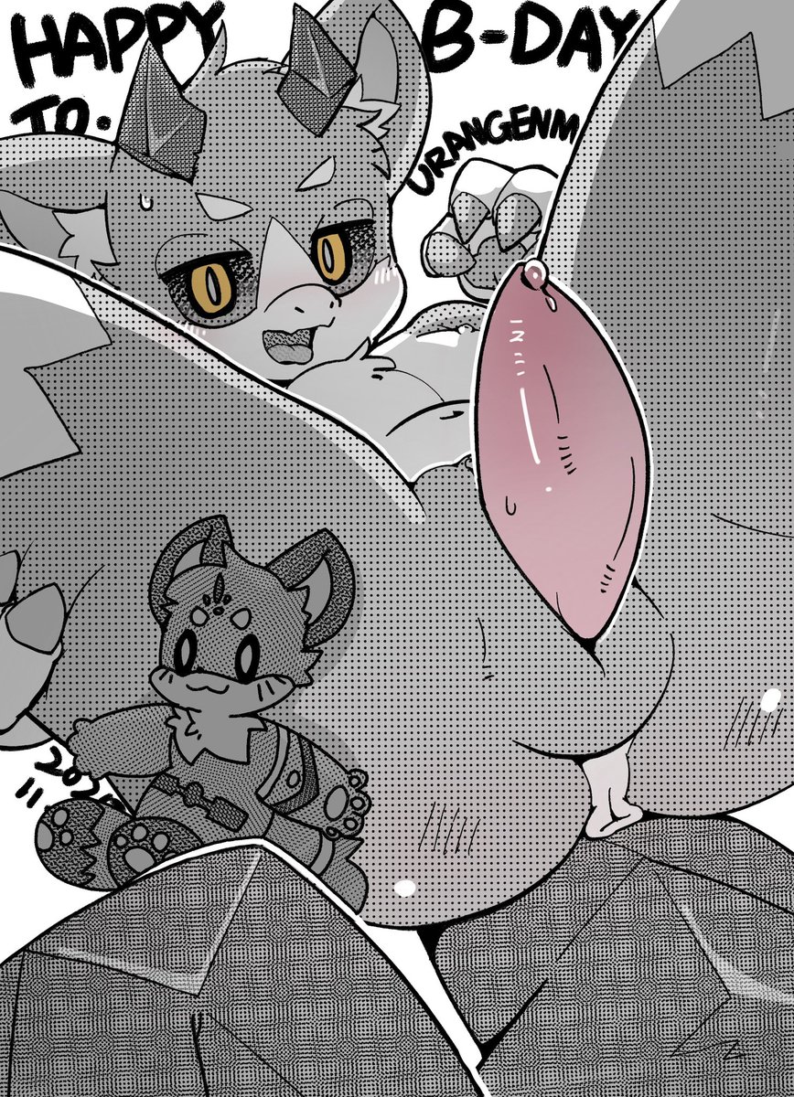 URANGENM tweet media