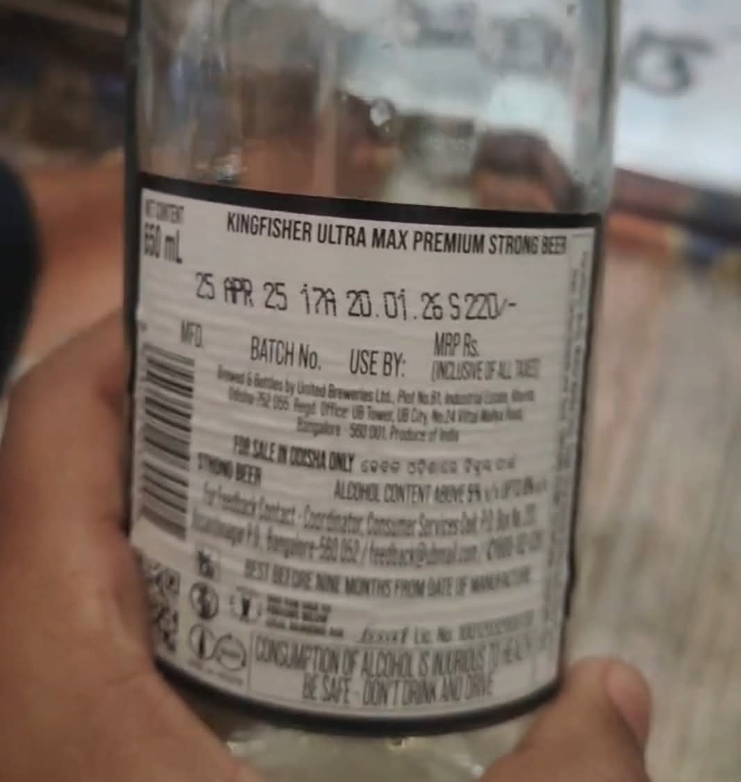 𝐀𝐦𝐢𝐲𝐚 𝐑𝐚𝐧𝐣𝐚𝐧 𝐁𝐚𝐫𝐢𝐤 tweet media