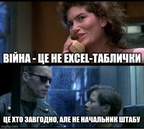 Степан Срака, главний інженер tweet media