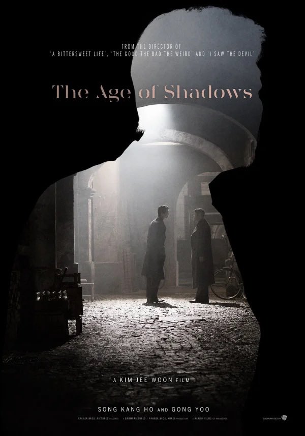 This movie rocks, you all should check it out