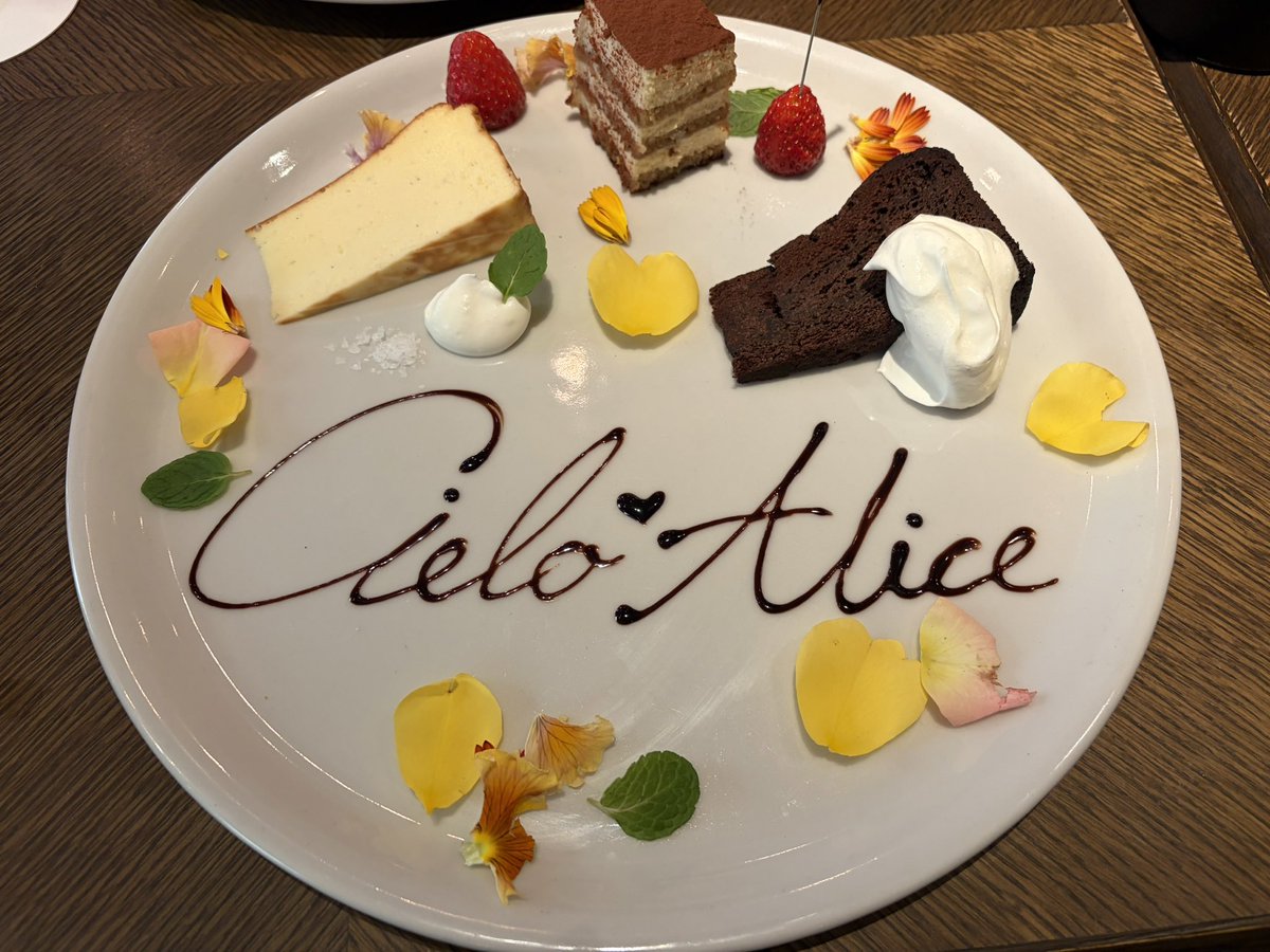 cielo@にじそ【南2ホール N-90】 tweet media