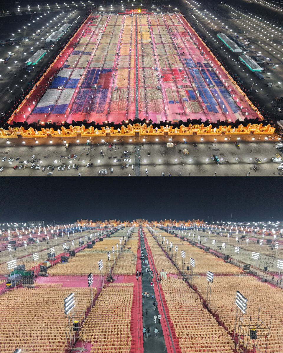 DMK_Updates's tweet photo. Loading..⏳#StalinWave2026 🔥🤩 https://t.co/TKYsfYP6vx
