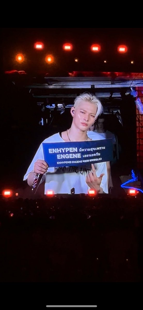 ถึงนี่จะไม่ได้เป็นเมนนิกิ แต่นิกิก็คือสมาชิก enhypen คนหนึ่งอะ เห็นนิกิโดนแบบนี้ นี่ใจเจ็บไม่ไหวละอะ แล้วคนที่เป็นเมนนิกิเขาจะใจเจ็บแค่ไหนวะ  อยากให้ทุกคนออกมาช่วยกันเรียกร้องให้นิกิเยอะๆ มีแค่เมนนิกิกับเอนจีนบางส่วนคงไม่พอหรอกคับ🥺

BELIFT RESPECT NI-KI
#FairTreatmentForNI_KI