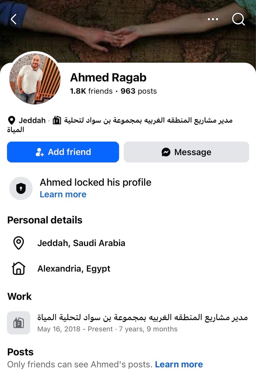 صالح الحربي¬ tweet media