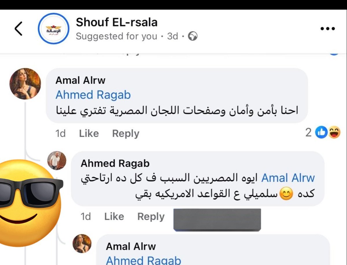 صالح الحربي¬ tweet media