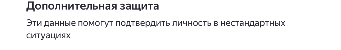 Vitaliy Mayorov tweet media