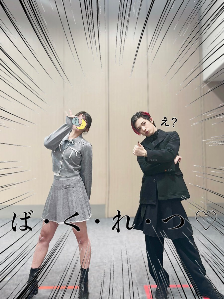 ぁぉぃ tweet media