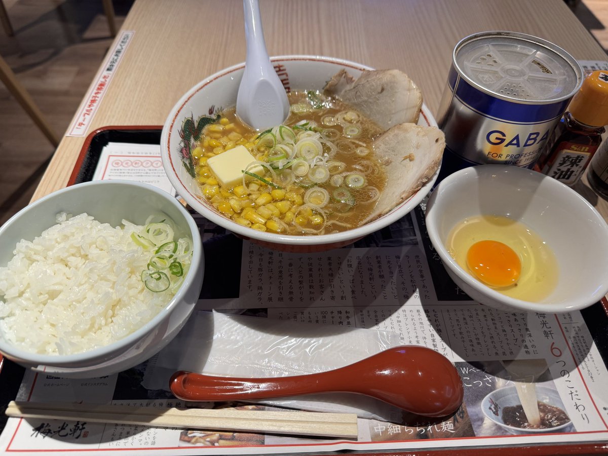 副代表 @チームWADA tweet media