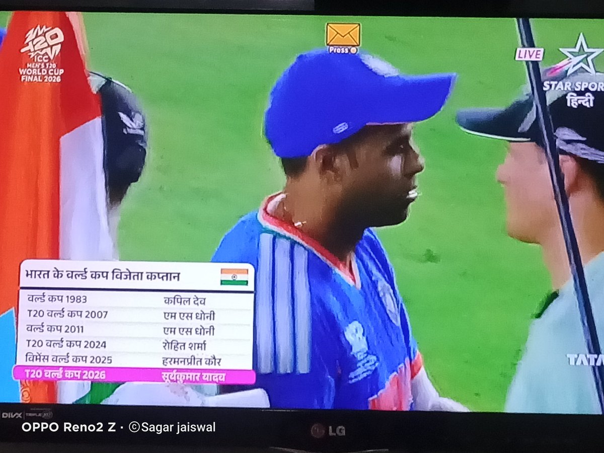ApkaApna_Sagar's tweet photo. Wow we are the winner 🏆
We are the champions 💪🏻
What a great innings @IamSanjuSamson
Very great bolling @Jaspritbumrah93 u are beutie
#CongratulationteamINDIA
@surya_14kumar @hardikpandya7 @ishankishan51 @akshar2026 we are #Champion #T20WorldCup2026final https://t.co/NIgBHAfurT