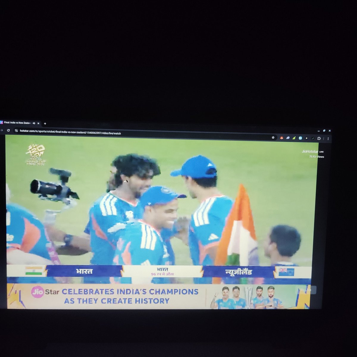 India becomes the first team to successfully defend their T20 World Cup.

🔹India becomes the first team to win the #T20WorldCup at home. 🇮🇳
#T20WorldCup