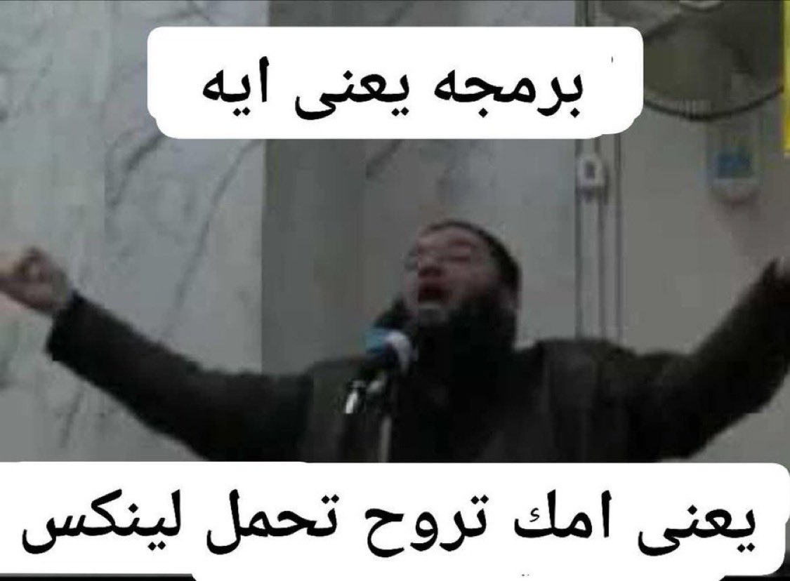 Mazen(daredevil) tweet media