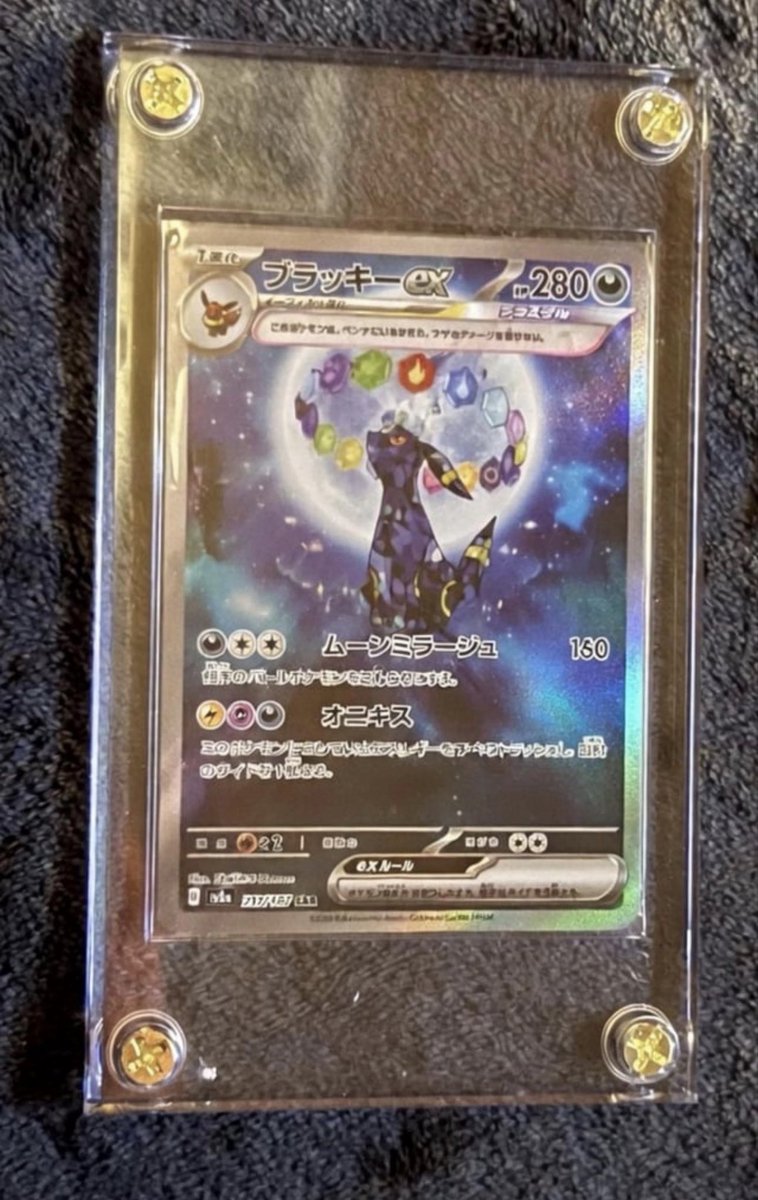 Peak Hobby tweet media