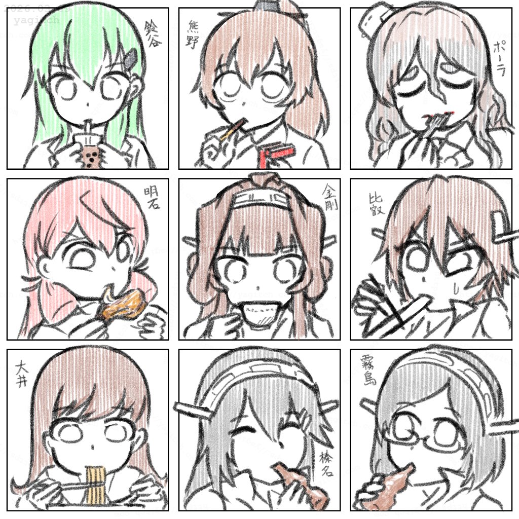 #私を構成する9人の艦娘 
大型艦だらけ 