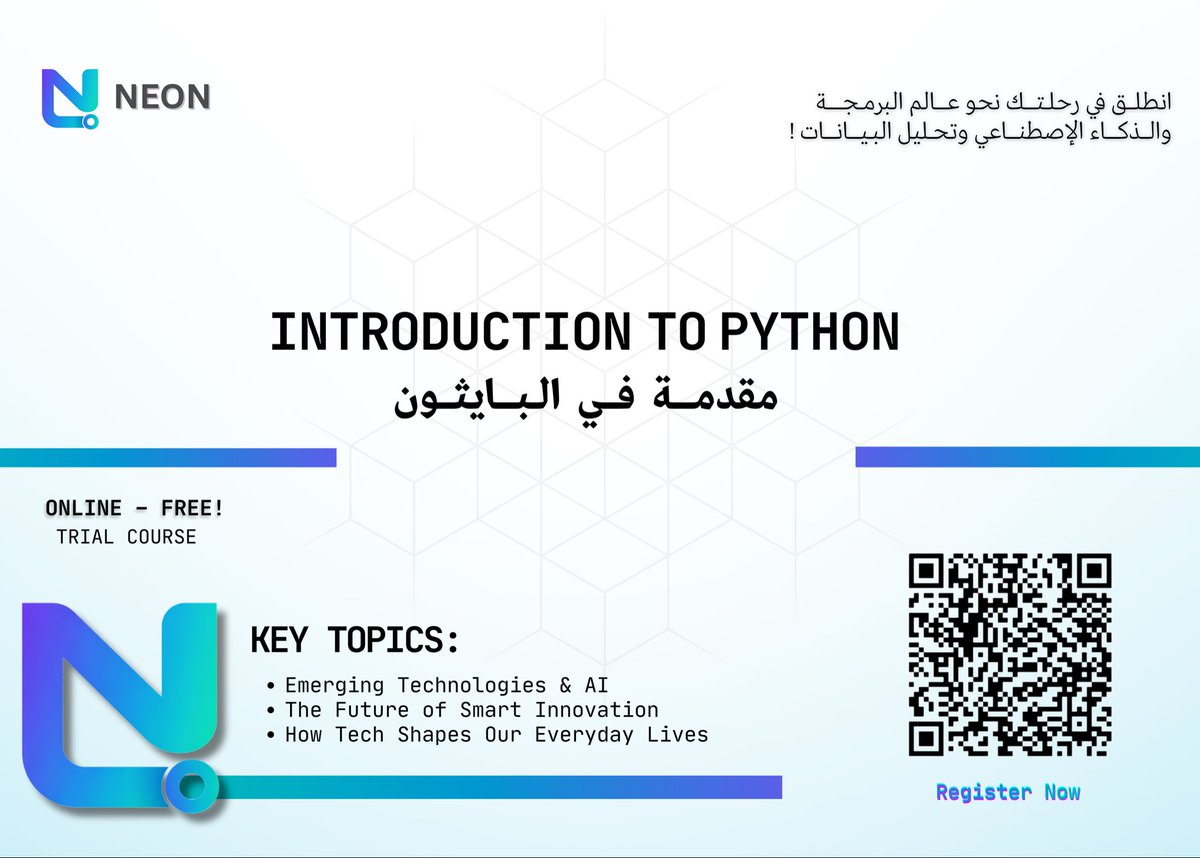 Neon | نيون tweet media