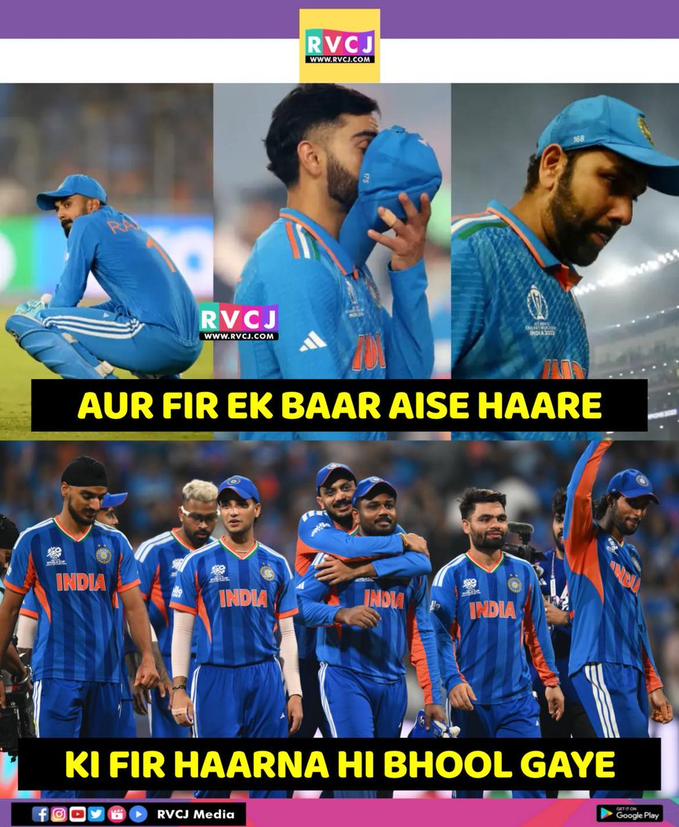 RVCJ Sports tweet media