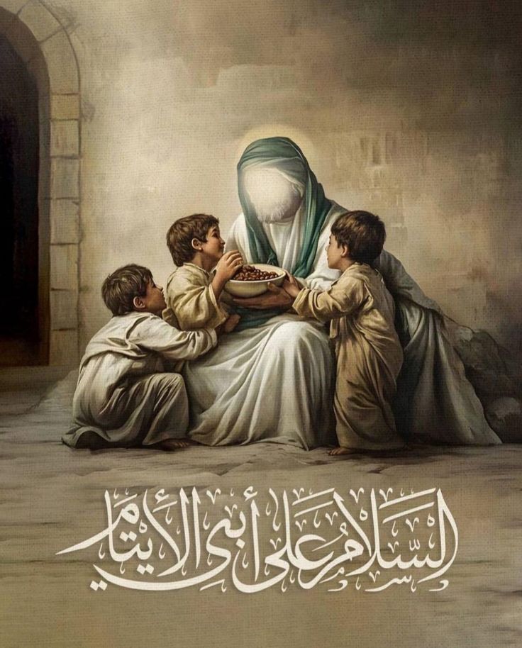 O' Ali؏ this world could not recognize you! 💔