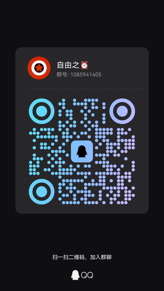 无忧无虑的狐狸 tweet media