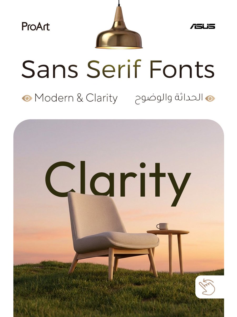 ASUS Middle East tweet media