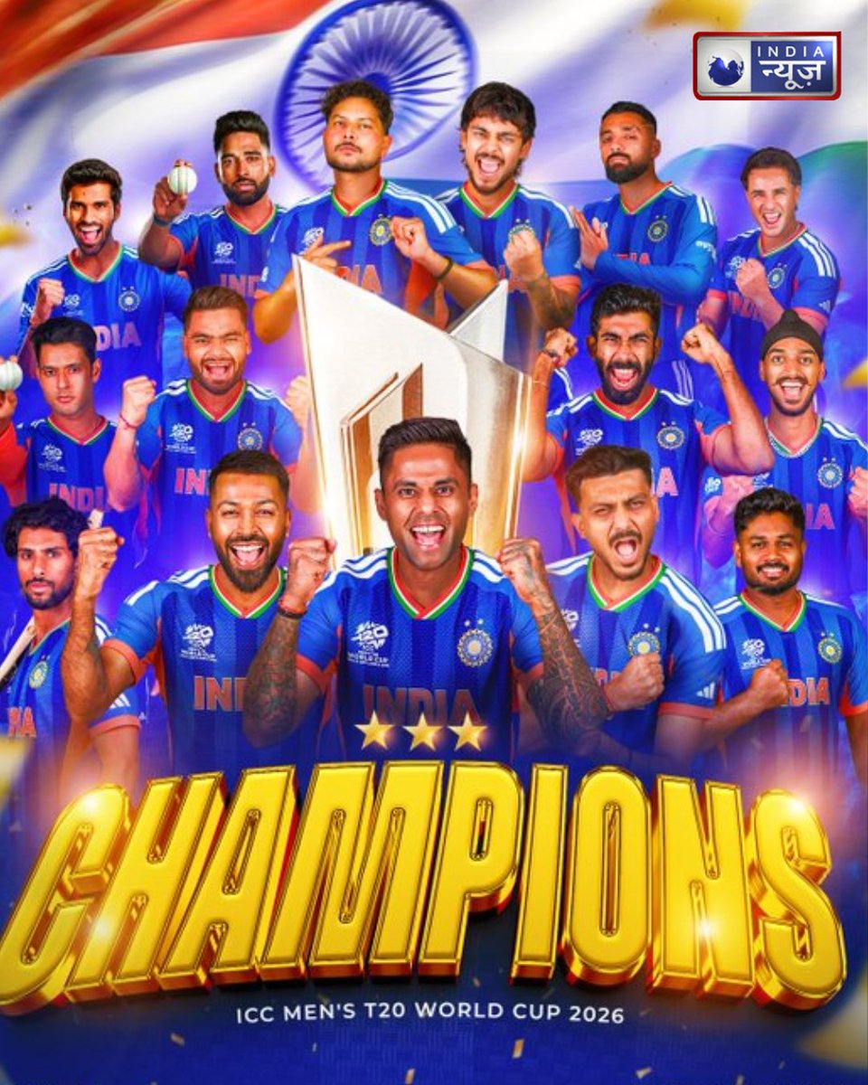 India News tweet media