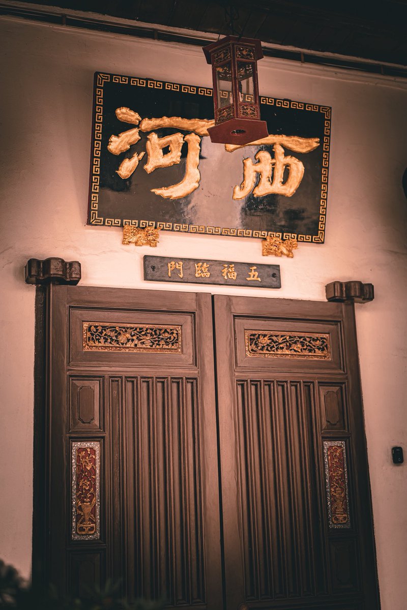 ylvisuals_'s tweet photo. 🌏Tour d’Asie 2026 

Jour 5 en Malaisie 🇲🇾 

📍George Town, Penang https://t.co/gc2uadymSw