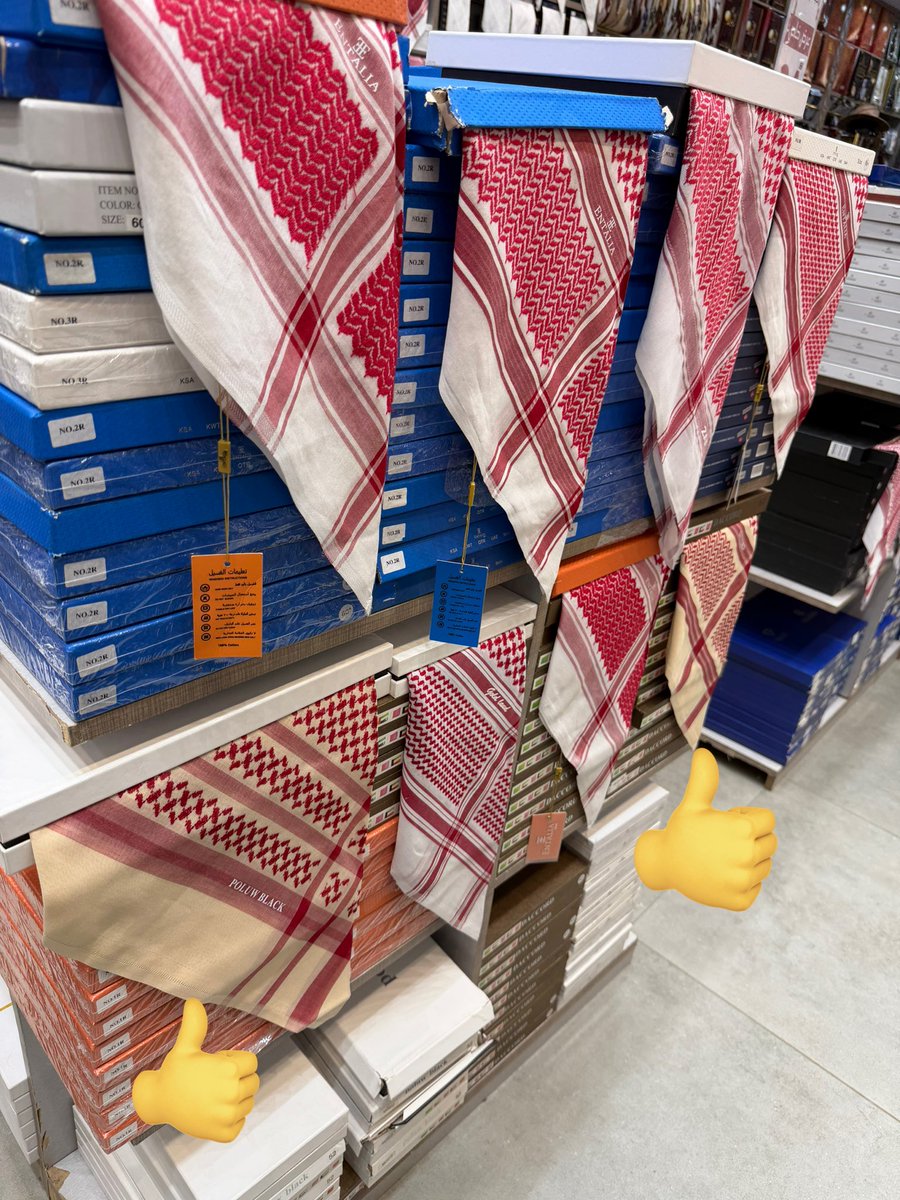 جسّار tweet media