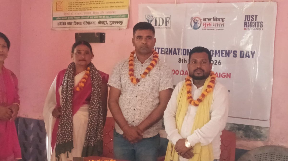 AriyariKumar's tweet photo. *मीनापुर में बाल विवाह रोकथाम में योगदान पर सेविका सम्मानित:* अंतर्राष्ट्रीय महिला दिवस पर वुमन एम्पावरमेंट को प्रोत्साहित करने की पहल 
https://t.co/yfDT9iCUuu https://t.co/QTETBAj8ww