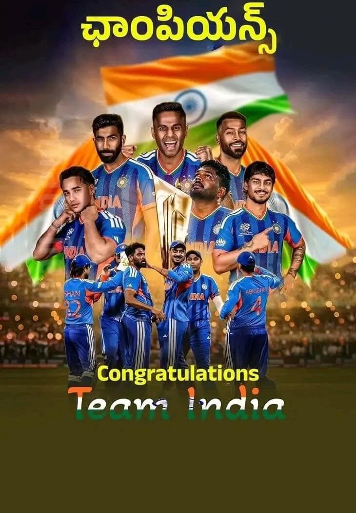 Are Syamala tweet media