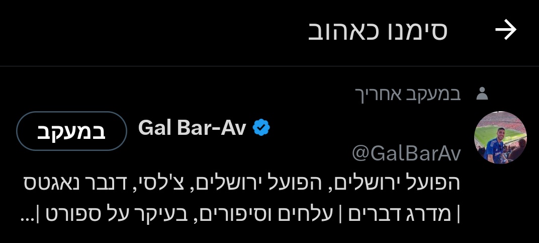 🚫🚫🚫YBG tweet media