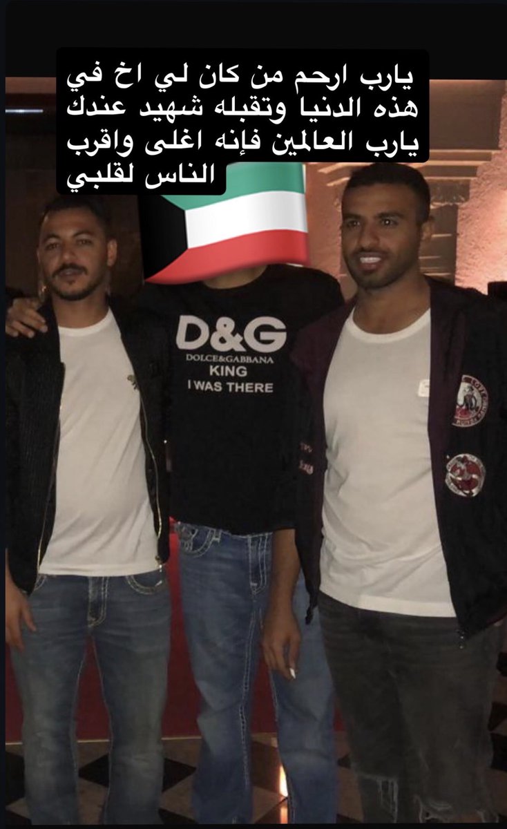 jaber almethen tweet media