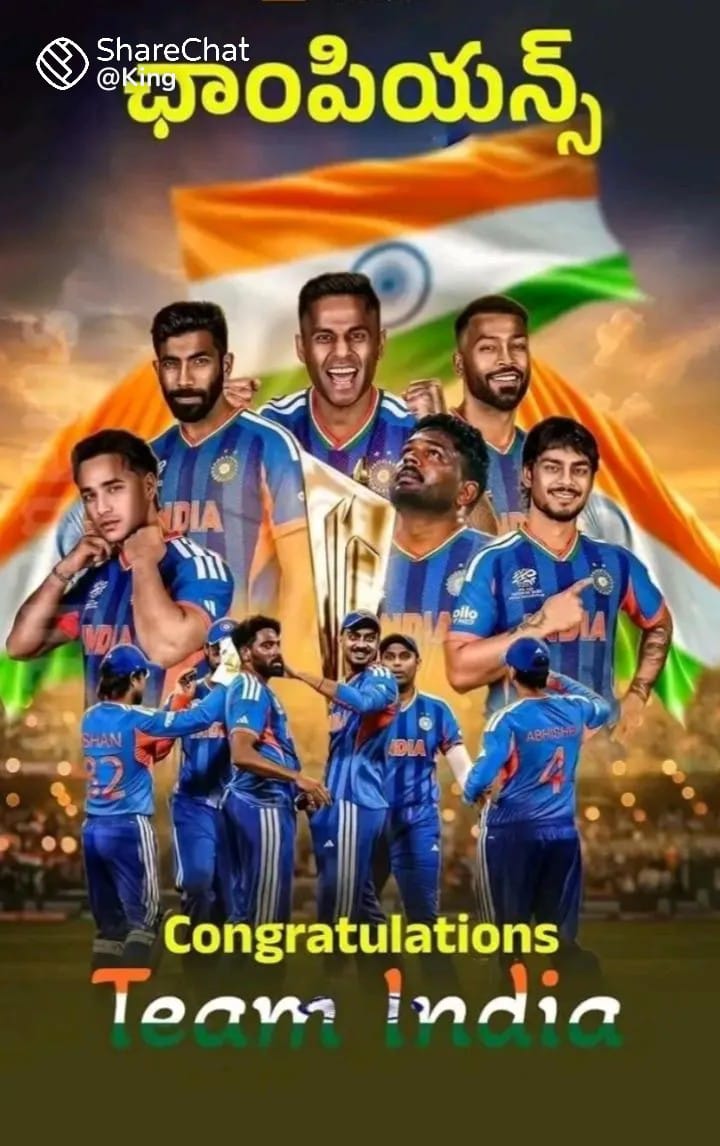 naiduM143's tweet photo. Congratulations Team India 🇮🇳❤️❤️❤️ BharatMatha ki Jai 🙏🏼 India 🇮🇳 
#T20WorldCup2026final 
#INDvNZ https://t.co/F6GoHPFIna