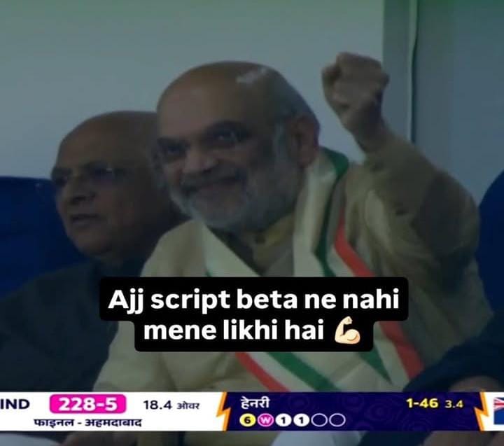 Debayan Bag tweet media