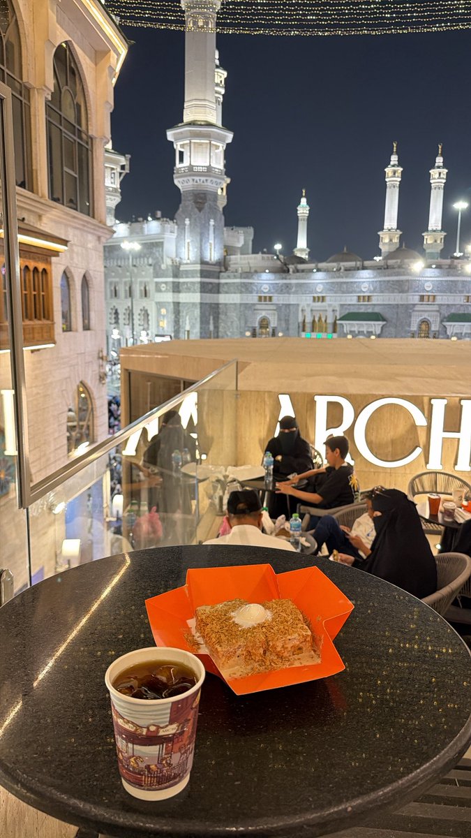 شَمس tweet media