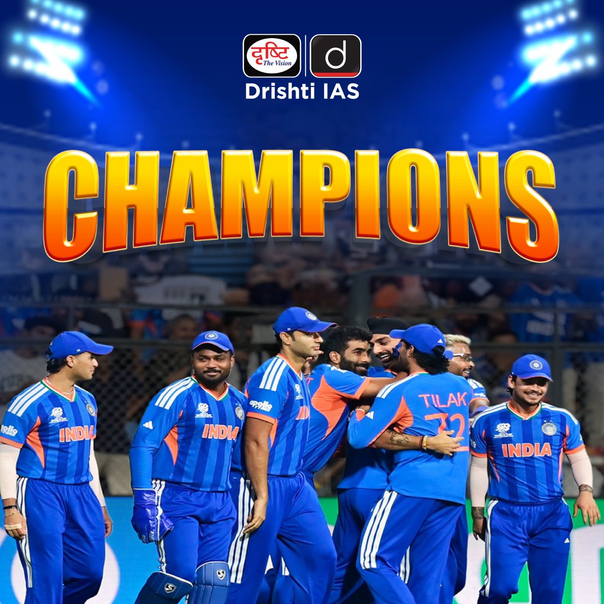 drishtiias's tweet photo. T20 वर्ल्डकप विजेता, यह जीत पूरे भारत की है।
 
#WorldCupChampions #IndiaWins #Champions #BleedBlue #IndianCricket #ProudMoment #DrishtiIAS https://t.co/t2McYDgQR3