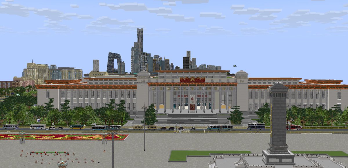 Cinerator tweet media