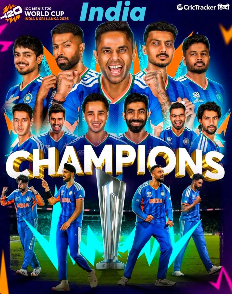 Zeeshan55714116's tweet photo. हम हैं विश्व विजेता 🇮🇳
टी20 विश्व कप के मुकाबले में भारत ने न्यूजीलैंड के खिलाफ 96 रन की यह शानदार जीत पूरे देश के लिए गर्व का क्षण है। टीम इंडिया के खिलाड़ियों ने बेहतरीन प्रदर्शन करते हुए देश का नाम विश्व में ऊंचा किया है। सभी खिलाड़ियों को इस शानदार विजय के लिए हार्दिक बधाई | https://t.co/pBvereCG80