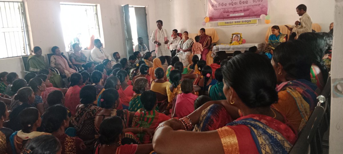JANA JAGARANA MANCHA. Rayagada tweet media