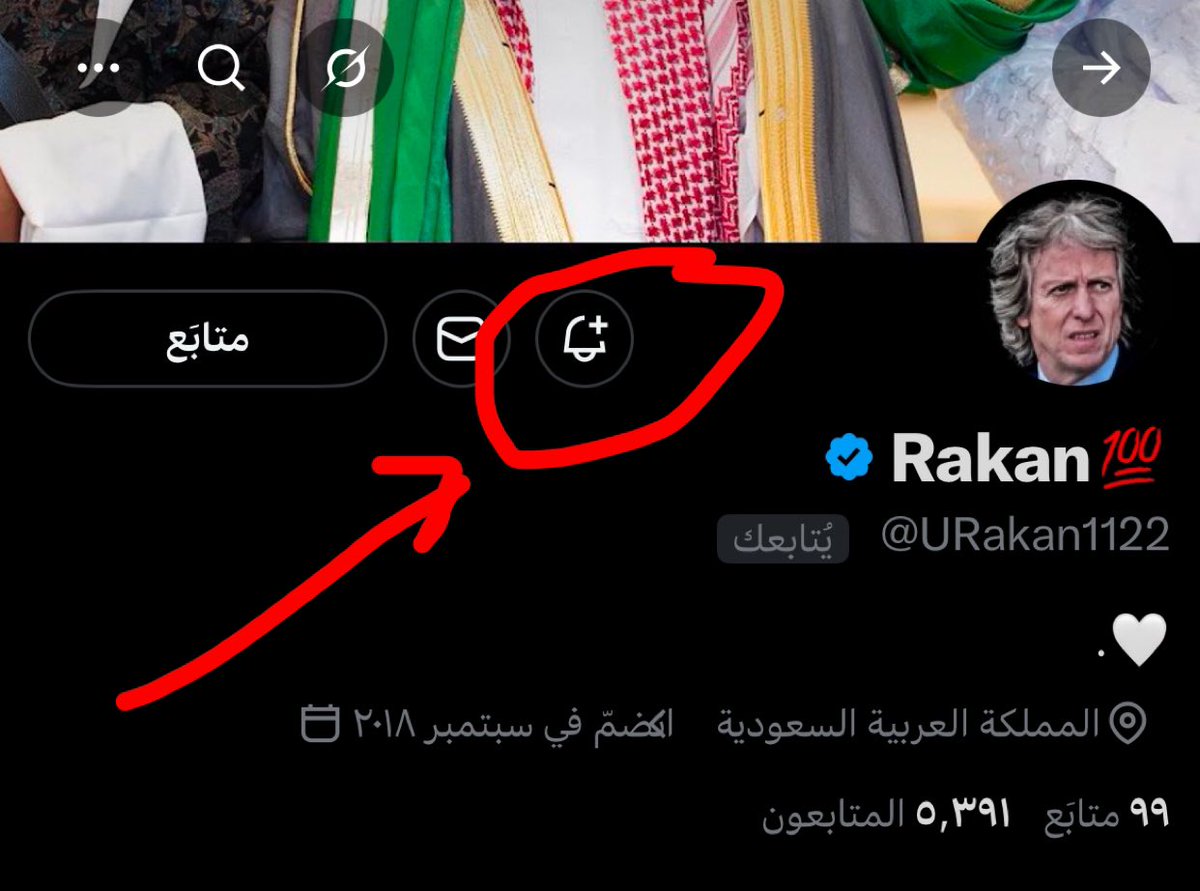 Rakan💯 tweet media