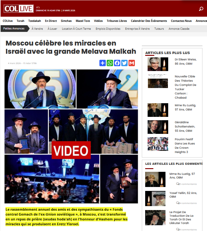 PierreHillard's tweet image. « Le rabbin Berel Lazar, proche de #Poutine, et les juifs #Loubavitch de l' "ex-" Union soviétique rendent grâce pour les miracles survenus en #Israël et pour « la bonne nouvelle de l'élimination du tyran et de l'oppresseur amalécite en #Iran » – § 1, 5 et 12
➡️