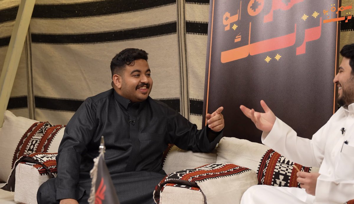 The Ultimates tweet media