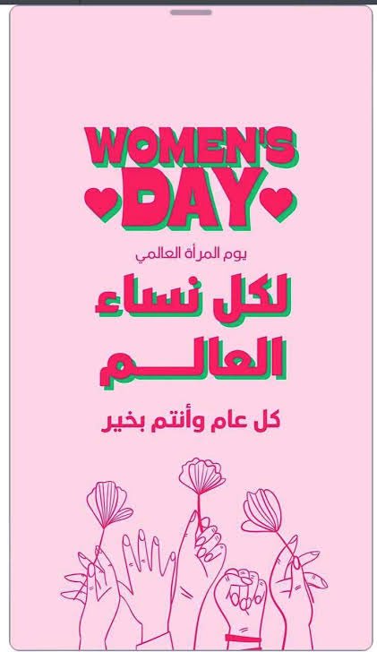 Alaa Tello tweet media