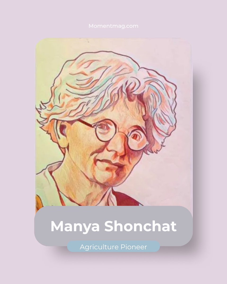 Moment Magazine tweet media