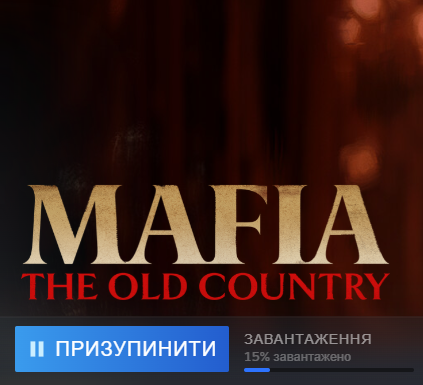 сюдаааа