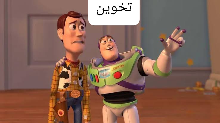Hou_Sam_'s tweet photo. اشتهيت واحد بالتايم #السوري ينتقد الطريقة البشعة كتير اللي تعامل فيها أنس مع #شام_كاش و كيف وقف حال الناس
و بنفس الوقت انتقد سياسة شام كاش بتجميد أرصدة الناس التعسفية لمجرد التجارة بالعملات الرقمية
و انتقد سياسة المركزي بحظر كل منصات التداول بما فيها #بينانس الموثوقة جدا https://t.co/J19ZkRWcF9