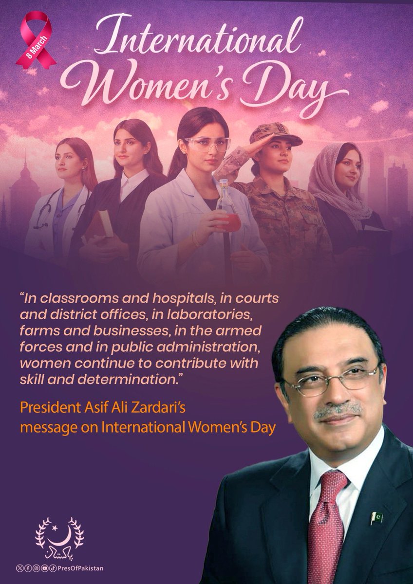 The President of Pakistan tweet media