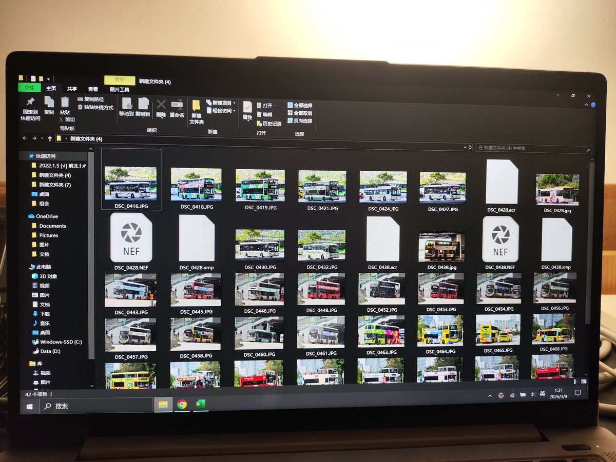 崔牛叫兽 tweet media