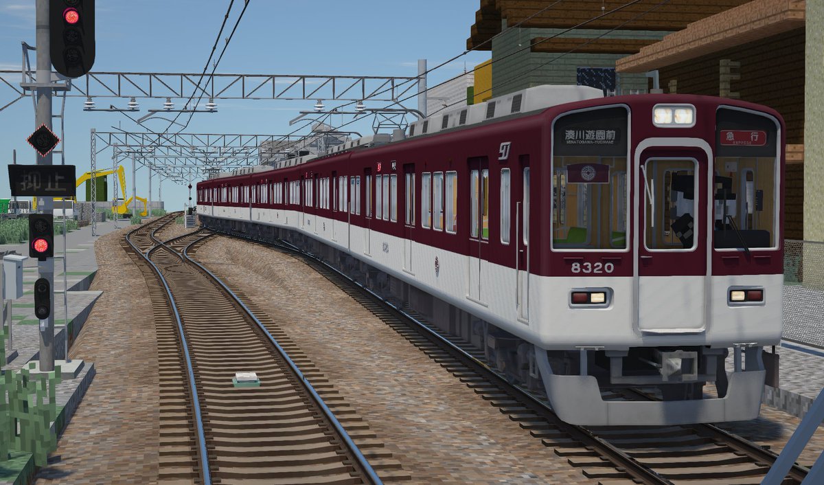 伯方市広報 tweet media