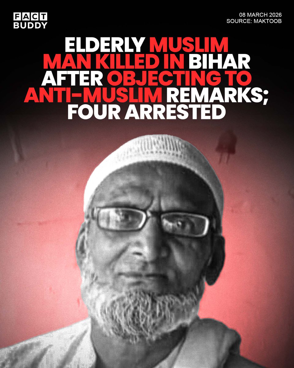 “He was going to his shop as usual. When he heard abusive remarks being made against the Muslim community, he said that whoever had done wrong should be questioned instead of abusing the entire community. After that, the woman’s son (Manish Kumar Ram) suddenly came with a khanti